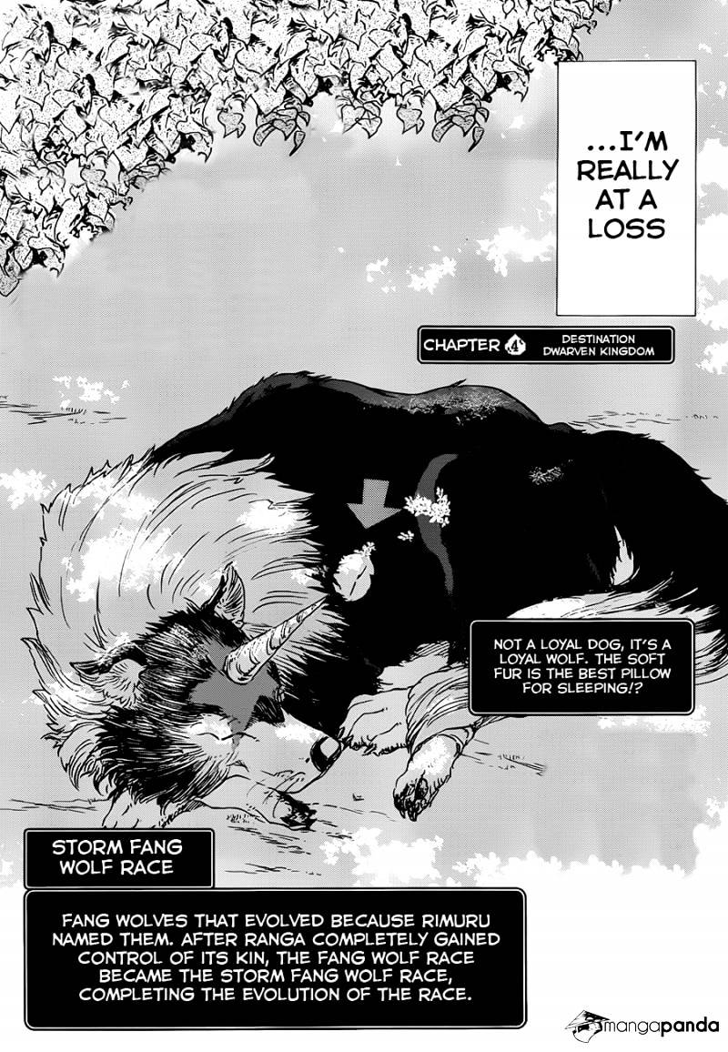 That Time I Got Reincarnated as a Slime, Chapter 4 image 05